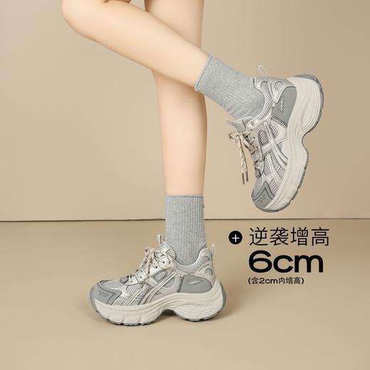 ZHR复古厚底6cm老爹鞋女鞋2025秋季网面透气运动鞋轻便增高休闲鞋 商品图2