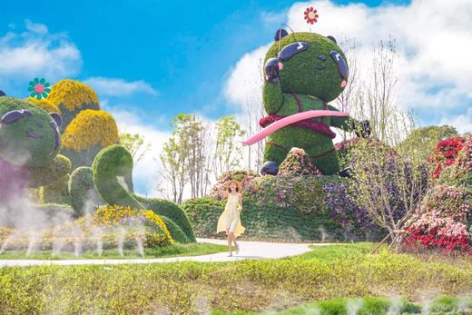 年终钜惠❗️【龙泉驿欢乐田园】单人39元/双人69元/三人99元……提前2小时购买生效 商品图0