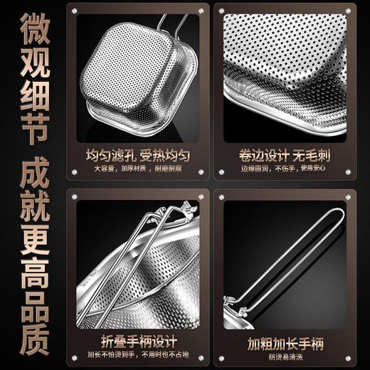 【跨境出口德国折叠漏勺】304不锈钢折叠漏勺家庭火锅漏网勺带挂钩加厚捞面涮肉油炸过滤网 商品图3