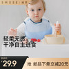 【口水巾】嫚熙围兜婴儿吃饭防水饭兜儿童硅胶围嘴轻薄无感防脏宝宝食饭兜 商品缩略图0