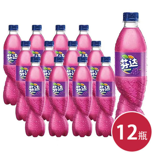 芬达葡萄味500ml*12（6928804010800） 商品图0