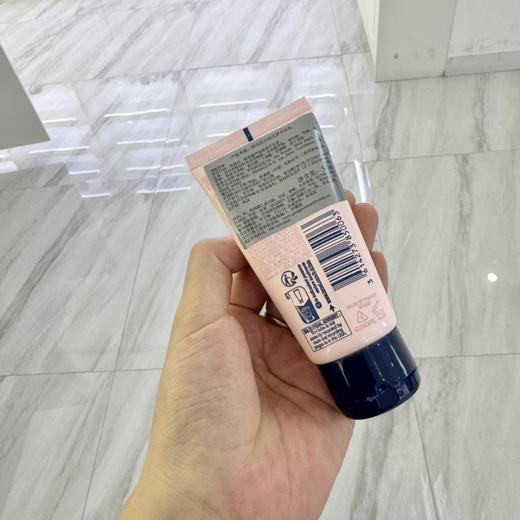 阿玛尼自我无界身体乳 50ml 身体乳+护手霜+香水 三合一 商品图1