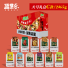 【疆果乐】大号C款礼盒2465g 商品缩略图1