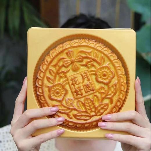 咸甜交织，软糯香酥【拉丝暴击！四重奢享馅料】每口都是满足，潮汕麻薯大月饼老式网红休闲茶配芋泥麻薯肉松雪媚娘蛋黄蛋糕小吃。ha 商品图3