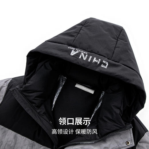 【含鸭绒】圣得西男士商务休闲羽绒服2025秋冬款御寒时尚保暖外套 商品图7