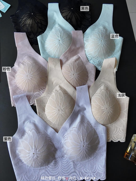 🔥暴击福利！🌈【简出色W-8921#女士超值版内衣盲盒】「拍𝟏发3️⃣」终极加量！🔥全是JIAN CHU SE的当家爆款！ 😎老粉都知道：穿过一次就戒不掉的舒服～ 商品图9