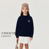 【100%绵羊毛】马克珍妮男女童元气字母轻暖针织衫2025年冬装新款551812 商品缩略图1