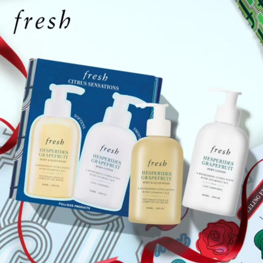 馥蕾诗fresh西柚身体乳沐浴露套装
身体乳300ml+沐浴露300ml 商品图5