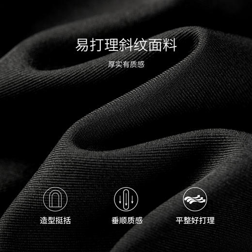 【内购】【高腰伞裙】都市高腰裙摆型外工字褶A字伞裙-153QG3093 商品图4