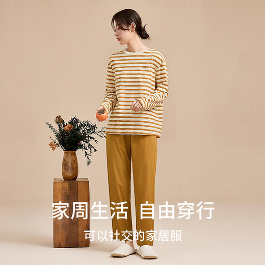 康妮雅情侣睡衣长袖长裤套头套装 商品图3