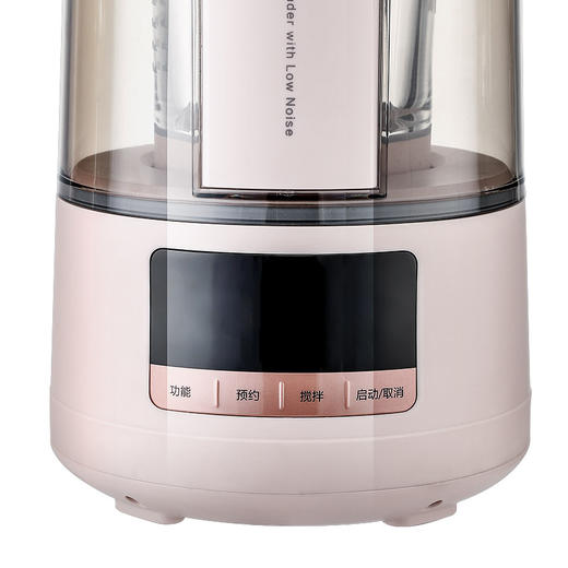 小熊-破壁料理机【LXKGZQ4.0】 商品图2