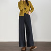 西遇复古百搭休闲裤女秋季新款高腰宽松直筒阔腿裤九分裤H0055228 商品缩略图1