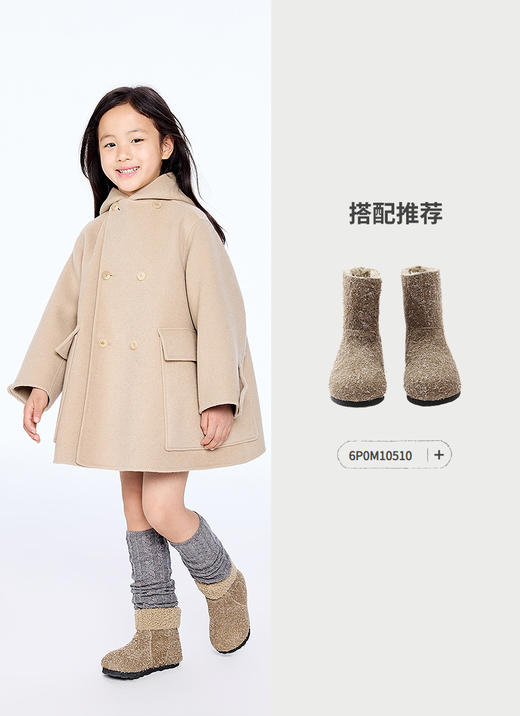 Jnby  25年冬款   长款呢大衣    1P0813410 商品图7