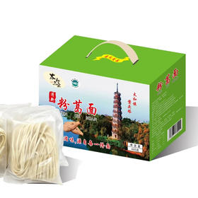太和三宝粉葛面485g