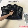反季清仓！张柏芝同款！原价2000+【黑金亲子款鹅绒服】90白鹅绒/鸭绒 妥妥行走的大棉被 再冷也能抗 保暖遮肉又显瘦 百搭不挑人 最大穿到180斤内 ⁡也不易钻绒❗️亲子系列更有爱哦！！ 商品缩略图12