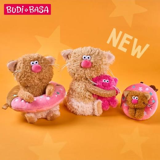 4楼Eubelle欧蓓 BUDIBASA巴迪宝思拥抱咖啡猫玩偶毛绒玩具 活动价：145元 商品图2