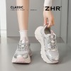 ZHR【9CM】内增高透气镂空老爹鞋女夏季小个子厚底增高网面老爹鞋 商品缩略图2