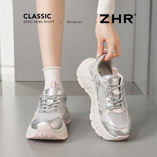 ZHR【9CM】内增高透气镂空老爹鞋女夏季小个子厚底增高网面老爹鞋 商品图2
