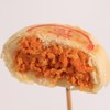 【恩点】现烤苏式月饼|海胆/海胆鲜虾/鲜肉【自提】 商品缩略图1