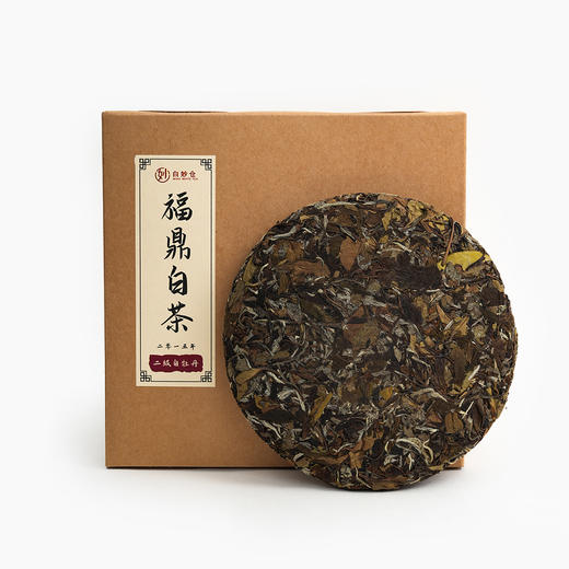 老白茶饼茶 白牡丹 350g/饼 商品图1