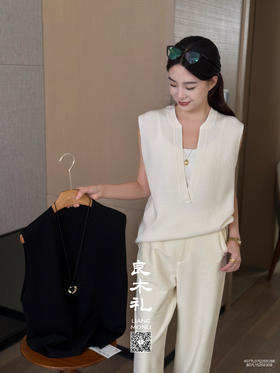 良木礼——美丽诺羊毛背心