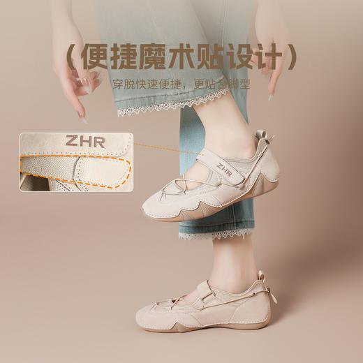ZHR则则玛丽珍女鞋2025夏季新款软底运动鞋镂空平底单鞋休闲女鞋 商品图5
