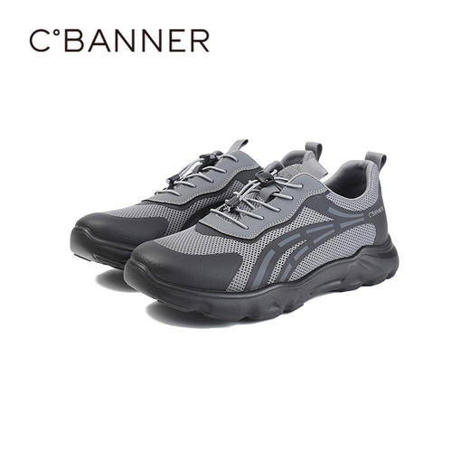 千百度夏季舒适透气 耐磨耐穿轻户外男鞋A25185801 商品图4