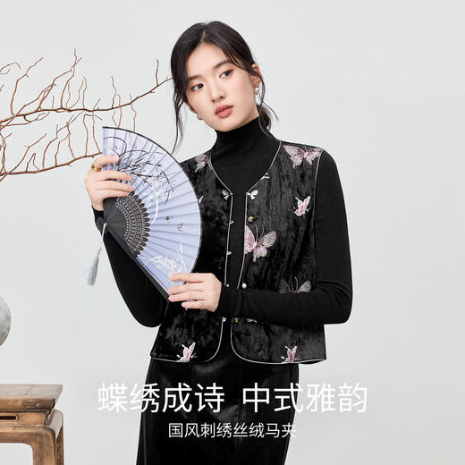 【内购】【重工蝴蝶刺绣】优雅名媛宴会V领盘扣珠扣短款丝绒国风马夹-Q53JE3554 商品图1