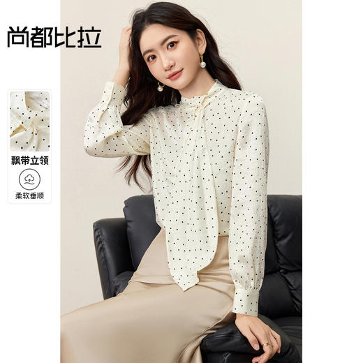 【内购】【飘带立领】优雅通勤不规则设计波点印花微褶肌理长袖雪纺衫-153VC1943 商品图0