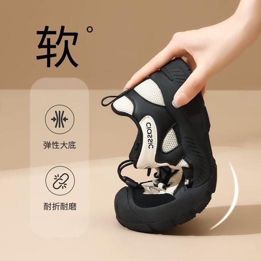 ZHR厚底户外休闲鞋女2025秋季新款透气丑萌徒步登山鞋百搭运动鞋 商品图7