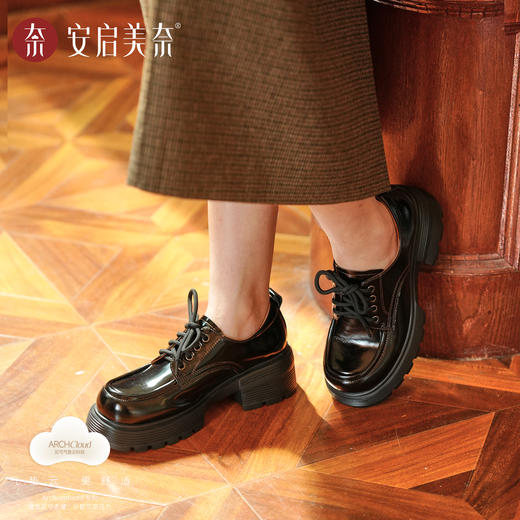 ARCHCONTACT安启美奈厚底增高英伦风乐福鞋53061 商品图4