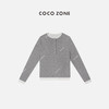 COCO ZONE 假两件针织上衣设计感小众长袖打底衫24C10109 商品缩略图0