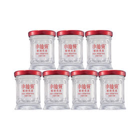 小仙炖 鲜炖燕窝小鲜瓶43g*7瓶 冰糖/无糖款【该商品不支持用券】