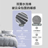 日式色织水洗棉四件套（锡灰） 商品缩略图3