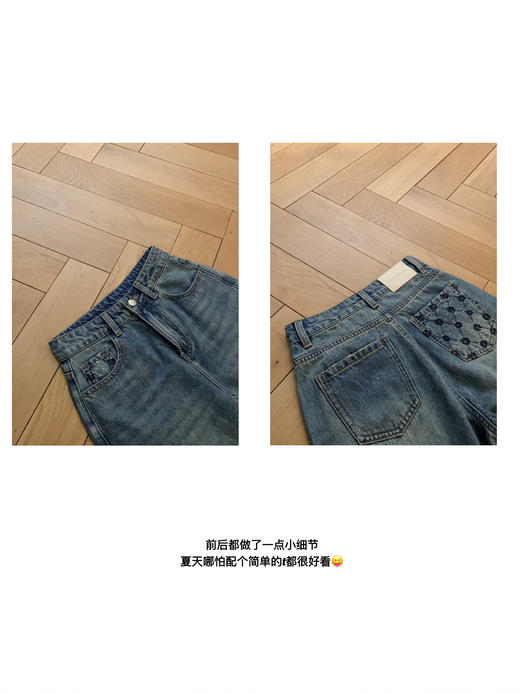 金蘑菇菇 舒适至上 本期Biiiii入香香牛仔 / 4%再生纤维牛仔裤 商品图7
