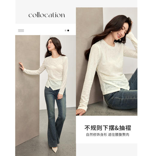 【内购】【蝴蝶提花】圆领不规则下摆设计腰侧抽褶收腰修身长袖弹力蕾丝衫-153SA2660 商品图2