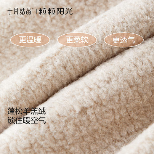 粒粒阳光女童打底裤加绒加厚秋冬季打底裤子女羊羔绒裤子 商品图1