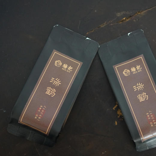 瑞鹤 | 三合一老茶 | 瑞贺佳节 以茶为礼 | 90年代老茶 | 12泡装 商品图4
