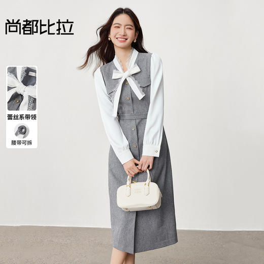 【内购】【拼接连衣裙】拼接蕾丝花边系带领浅金纽扣腰带可拆连衣裙-153LI2742 商品图0