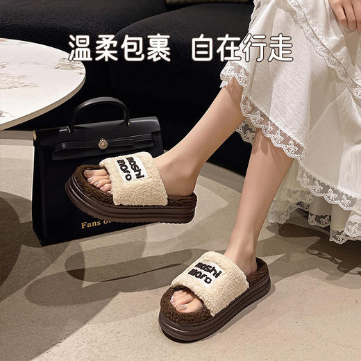【YW】无忧购59元2双毛毛棉拖鞋秋冬外穿时尚厚底防滑家居羊羔绒（截单后7天发货) 商品图2