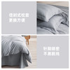 日式色织水洗棉四件套（锡灰） 商品缩略图5
