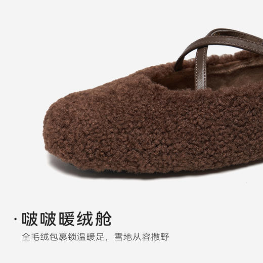 星期六文艺复古风交叉带毛绒玛丽珍SSD4111545 商品图12