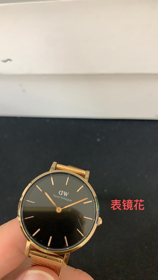 7350068246630 DW28mm石英手表专柜同款金属编织表带女士手表 均码 VE2102678235002（可能无电） 商品图4