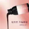 【净舒坐浴】听瑶超临界萃取浓缩液净舒坐浴100ml/瓶，多规格可选，给盆腔撑起防护伞【开团首日加赠2袋足浴】 商品缩略图1