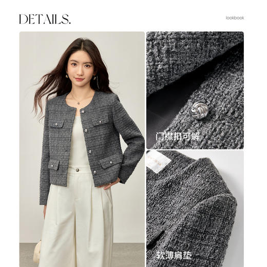 【内购】【含绵羊毛】优雅通勤圆领金属扣亮丝粗花呢小香风短款垫肩厚外套-153WA8659 商品图3