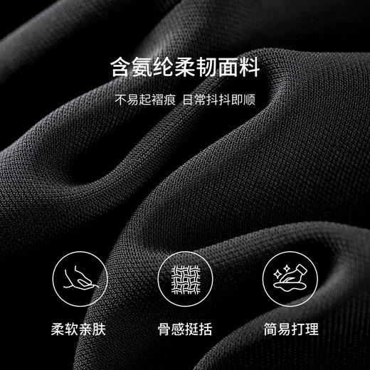 【内购】【立裁分割】气质通勤圆领无袖设计短款背心小黑裙连衣裙-153LI2373 商品图4