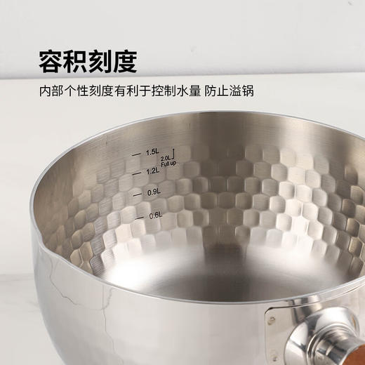 贝伦斯316L不锈钢奶锅婴儿辅食锅无涂层小锅 18cm单层 商品图8