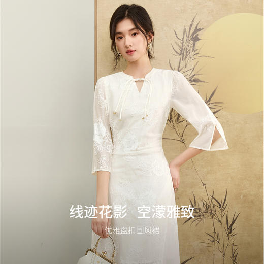 【内购】【云岫花影系列】莱赛尔优雅国风圆V领七分喇叭袖线迹绣花连衣裙-Q53LB3732 商品图1