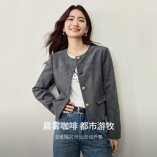 【内购】【撞色浮雕扣】气质通勤圆领长袖皮绒外套-153W80383 商品图1