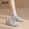 ZHR厚底户外休闲鞋女2025秋季新款透气丑萌徒步登山鞋百搭运动鞋 商品缩略图8